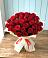 Букет 29 Красных роз в Новосмолинский