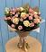 Букет цветов из: Розы в Новосмолинский