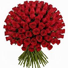 Букет Красные розы Чери Лав в Новосмолинский