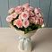 Букет Розовый шарм в Новосмолинский